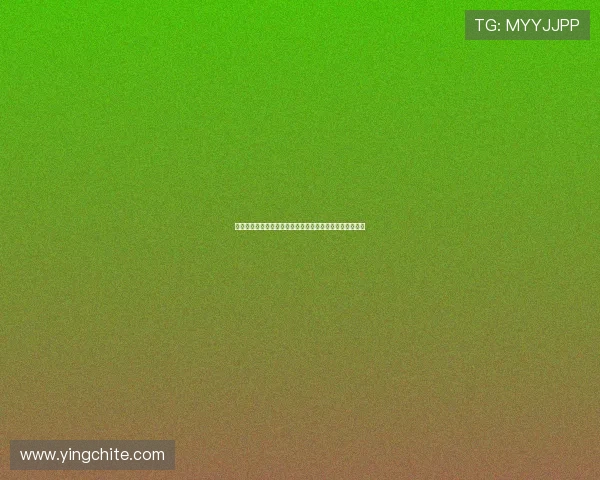 新奥门葡京网新手注册流程详细指南快速开启您的游戏之旅