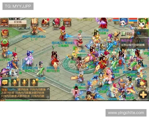 新葡京娱乐线上开户常见问题解答帮助新手快速上手游戏